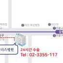 백승희이비인후과의원 이미지