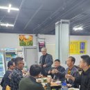 미사리라이브호프 이미지