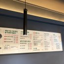 본리떡방앗간 | [대구떡볶이맛집/본리동맛집] 범앗간 본리점 후기