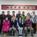 제일정형외과병원 이미지