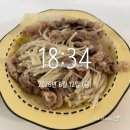 미리 마무리하는 6월 1분요약