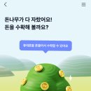 케이서비스솔루션 이미지