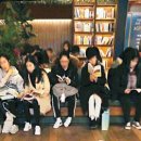 베스트북