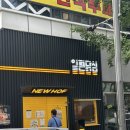 판교역 | 판교역 닭꼬치 맛집 일편닭심 후기🍢🔥 소주칵테일까지 완벽 조합!