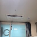 세븐일레븐성남수정타운점 | [성남 에어컨 청소] 신흥역 미래타운 5차 LG 시스템 에어컨 3대 분해 세척 후기 : 면역력 약한 아기를...