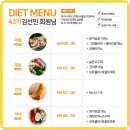 결이 다름 이미지