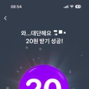 (주)일당 이미지