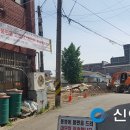 평동마을회관 이미지