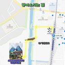 오산현대테라타워바른공인중개사사무소 이미지