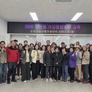 신안농산물
