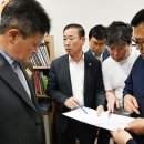 범서읍행정복지센터 이미지