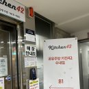 이레밀 이미지