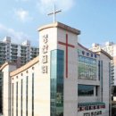 평산교회 이미지