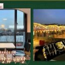 한옥김밥 이미지