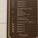 호텔에이치 이미지