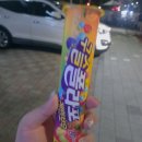 대영오토 | 37.