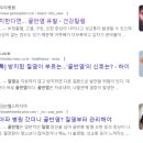 최성은산부인과 네이버블로그