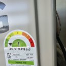 반도시스템 이미지