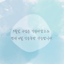 그레이스뷰티 이미지