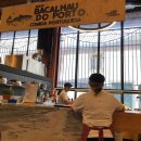 에스닉푸드 | [2025 포르투갈] 포르투 맛집 후기 - Culto ao Bacalhau/Castelo/Wine Quay Bar/Do Norte Cafe/Mercado...