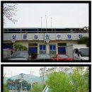 노송농원 이미지