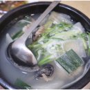 참치어때 - 서구 치평로 124 | 참치어때