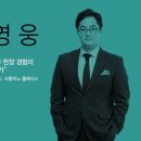 (주)드림이노플래너스