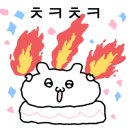 봉순네숯불구이 이미지