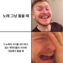 우오 이미지