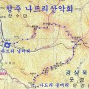 제천휴게소식당 이미지