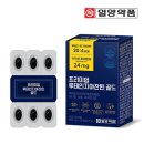 일양약품㈜ 이미지