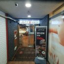 육선당 이미지