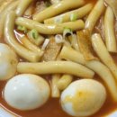 홈플러스(주)구월점 이미지