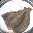 유진참치 이미지