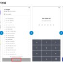 본디필라테스 - 광산구 풍영로200번길 9 | 본디필라테스
