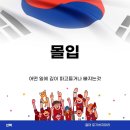 꿈부공인중개사사무소 이미지