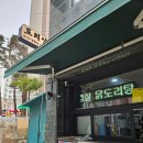 수원-0790 네이버블로그