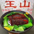 세븐일레븐 동명점 이미지