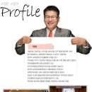 농업법인후무스(주) | 조직활성화를 위한 소통리더십 강사섭외 강의출강 초청특강(천안시농업기술센터)