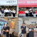 만수3동-4 이미지