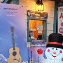 스카이 | 혜화 대학로 뮤지컬 연극 추천 오렌지스카이 후기