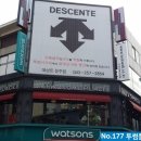 투썸플레이스청주성안 이미지