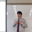 마스터경매학원 이미지