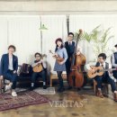 교류공연 이미지