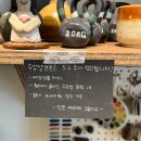 안온세라믹스튜디오