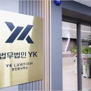 법무법인백석 네이버블로그