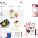 ㈜뉴트리온 이미지