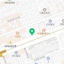 주식회사강남중앙부동산중개법인 이미지