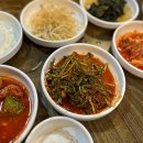 단체모임 제격인 성남백숙 옛골명가 상세후기