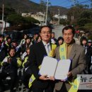 선정3리 이미지